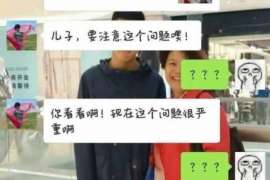 会理职业捉奸人